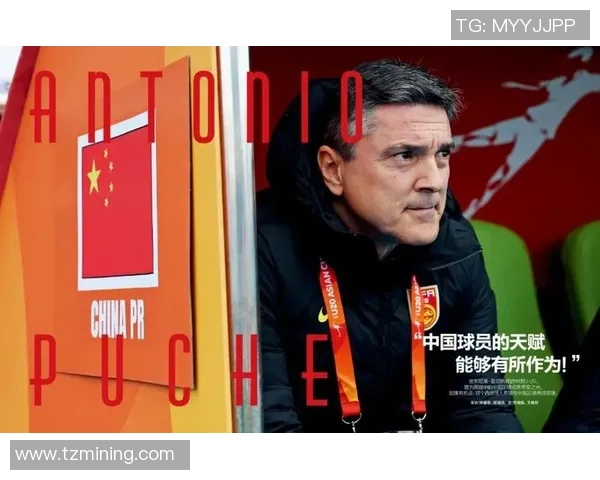 深圳排球队迎接世界杯预选赛挑战的转型与成长之路探索 深圳排球队迎接世界杯预选赛挑战的转型与成长之路探索