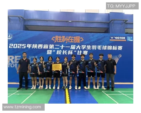 西安羽毛球队荣登全国羽毛球比赛经验排行榜第十名的背后故事 西安羽毛球队荣登全国羽毛球比赛经验排行榜第十名的背后故事