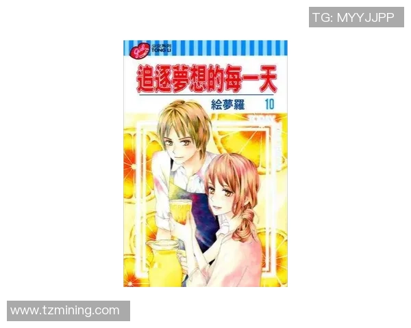 足球明星的拼搏故事:从草根到巅峰的奋斗历程与梦想追逐 足球明星的拼搏故事:从草根到巅峰的奋斗历程与梦想追逐