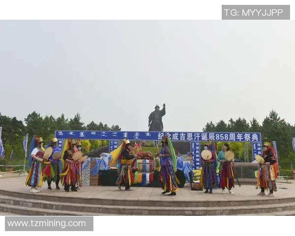 足球明星齐聚祭拜成吉思汗重温历史荣耀与文化传承的视频盛宴