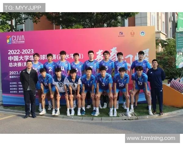 2026排球团队协作排名：西安排球队创新高