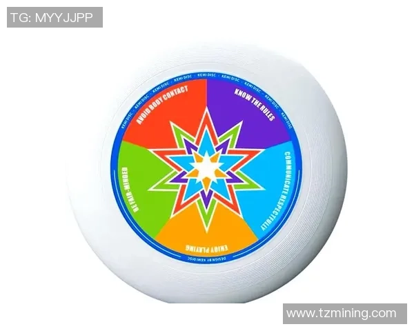 2026飞盘心理素质排名：广州飞盘队创新高