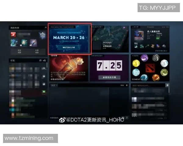DOTA2热点：解读WE的进攻_1
