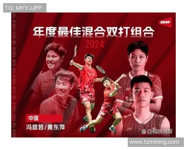 羽毛球热议:杭州羽毛球队的心理素质争议 羽毛球热议:杭州羽毛球队的心理素质争议